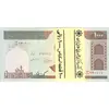 بسته اسکناس 1000 ریال (حسینی - مظاهری) - UNC - جمهوری اسلامی
