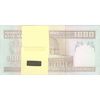 بسته اسکناس 1000 ریال (حسینی - مظاهری) - UNC - جمهوری اسلامی بسته اسکناس 1000 ریال (حسینی - مظاهری) - UNC - جمهوری اسلامی