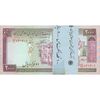 بسته اسکناس 2000 ریال (نمازی - نوربخش) - UNC - جمهوری اسلامی بسته اسکناس 2000 ریال (نمازی - نوربخش) - UNC - جمهوری اسلامی