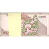 بسته اسکناس 5000 ریال امام (جعفری - شیبانی) - UNC - جمهوری اسلامی