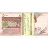 بسته اسکناس 5000 ریال امام (مظاهری - شیبانی) - UNC - جمهوری اسلامی بسته اسکناس 5000 ریال امام (مظاهری - شیبانی) - UNC - جمهوری اسلامی