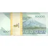 بسته اسکناس 10000 ریال امام (نمازی - نوربخش) - UNC - جمهوری اسلامی