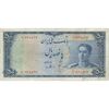 اسکناس 500 ریال مینیاتور - تک - VF30 - محمد رضا شاه