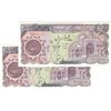 اسکناس 5000 ریال (اردلان - مولوی) - جفت - AU58 - جمهوری اسلامی