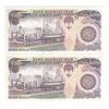 اسکناس 5000 ریال (اردلان - مولوی) - جفت - UNC62 - جمهوری اسلامی