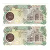 اسکناس 10000 ریال (اردلان - مولوی) - جفت - UNC61 - جمهوری اسلامی