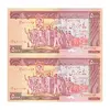 اسکناس 5000 ریال (نمازی - نوربخش) امضاء بزرگ - جفت - AU58 - جمهوری اسلامی