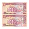 اسکناس 5000 ریال (بنی صدر - نوبری) - جفت - AU58 - جمهوری اسلامی