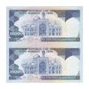 اسکناس 10000 ریال (نمازی - نوربخش) - جفت - AU58 - جمهوری اسلامی