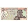 اسکناس 1000 ریال سورشارژی (یگانه - خوش کیش) مهر جمهوری - AU55 - جمهوری اسلامی