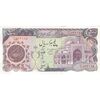 اسکناس 5000 ریال (اردلان - مولوی) - تک - AU58 - جمهوری اسلامی