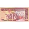 اسکناس 5000 ریال (ایروانی - نوربخش) - تک - AU58 - جمهوری اسلامی