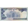 اسکناس 10000 ریال (ایروانی - نوربخش) - تک - EF45 - جمهوری اسلامی اسکناس 10000 ریال (ایروانی - نوربخش) - تک - EF45 - جمهوری اسلامی