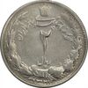 سکه 2 ریال 1328 - VF30 - محمد رضا شاه