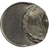 سکه 20 ریال - ارور خارج از مرکز - MS61 - جمهوری اسلامی