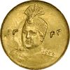 سکه طلا 2000 دینار 1343 تصویری - MS62 - احمد شاه