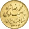سکه طلا یک پهلوی 1324 خطی - MS62 - محمد رضا شاه