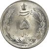 سکه 5 ریال 1323 - MS64 - محمد رضا شاه
