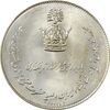مدال نقره جشن تاجگذاری 1346 - MS63 - محمد رضا شاه