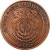 مدال یادبود شرکت صنایع مس ایران (جمهوری اسلامی) - UNC