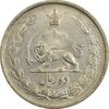 سکه 10 ریال 1323 - VF35 - محمد رضا شاه سکه 10 ریال 1323 - VF35 - محمد رضا شاه