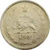 سکه 10 ریال 1323 - AU58 - محمد رضا شاه