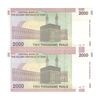 اسکناس 2000 ریال (جعفری - شیبانی) - جفت - UNC61 - جمهوری اسلامی