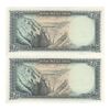 اسکناس 200 ریال سری سوم - جفت - UNC61 - محمد رضا شاه اسکناس 200 ریال سری سوم - جفت - UNC61 - محمد رضا شاه