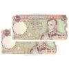 اسکناس 1000 ریال (یگانه - مهران) - جفت - UNC62 - محمد رضا شاه