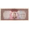 اسکناس 1000 ریال (بهنیا - سمیعی) - تک - UNC61 - محمد رضا شاه