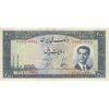 اسکناس 200 ریال 1330 - تک - EF45 - محمد رضا شاه اسکناس 200 ریال 1330 - تک - EF45 - محمد رضا شاه