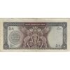 اسکناس 500 ریال (آموزگار - سمیعی) نوشته قرمز  - تک - VF20 - محمد رضا شاه