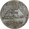 مدال نقره انقلاب سفید 1346 (بدون جعبه) - EF - محمد رضا شاه