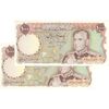 اسکناس 1000 ریال (انصاری - مهران) - جفت - UNC62 - محمد رضا شاه