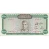 اسکناس 10000 ریال (آموزگار - سمیعی) - تک - AU50 - محمد رضا شاه