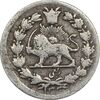 سکه ربعی 1300 (1330) ارور تاریخ - VF30 - ناصرالدین شاه سکه ربعی 1300 (1330) ارور تاریخ - VF30 - ناصرالدین شاه