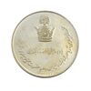 مدال نقره جشن تاجگذاری 1346 - MS62 - محمد رضا شاه مدال نقره جشن تاجگذاری 1346 - MS62 - محمد رضا شاه