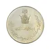 مدال نقره جشن تاجگذاری 1346 - MS62 - محمد رضا شاه