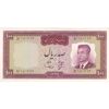اسکناس 100 ریال 1342 - تک - UNC62 - محمد رضا شاه