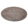 سکه 1000 دینار 1281 - EF40 - ناصرالدین شاه