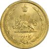 سکه 50 دینار 1343 برنز - MS63 - محمد رضا شاه