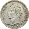 سکه 25 سنتیمو 1960 - EF45 - ونزوئلا سکه 25 سنتیمو 1960 - EF45 - ونزوئلا
