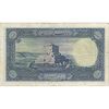 اسکناس 500 ریال شماره لاتین - تک - VF35 - رضا شاه اسکناس 500 ریال شماره لاتین - تک - VF35 - رضا شاه