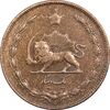سکه 1 دینار 1310 - VF35 - رضا شاه
