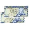 اسکناس 200 ریال (انصاری - مهران) شهیاد آریامهر - جفت - UNC62 - محمد رضا شاه
