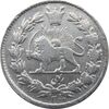 سکه ربعی 1300 (1200) ارور تاریخ - ناصرالدین شاه سکه ربعی 1300 (1200) ارور تاریخ - ناصرالدین شاه