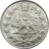 سکه 1000 دینار 1296 - MS66 - ناصرالدین شاه