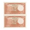 اسکناس 20 ریال پشت فارسی (شماره لاتین) - جفت - UNC61 - رضا شاه