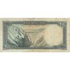 اسکناس 200 ریال سری سوم - تک - VF20 - محمد رضا شاه اسکناس 200 ریال سری سوم - تک - VF20 - محمد رضا شاه