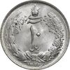 سکه 10 ریال 1323 - MS64 - محمد رضا شاه سکه 10 ریال 1323 - MS64 - محمد رضا شاه